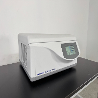 Eppendorf 5910 Ri Refrigerated Centrifuge image 0